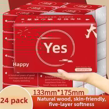 Ornamenti ar burtiem motīvu dāvanu kastē, Yuezi zīmols, piemēroti Ķīnas Valentīndienai