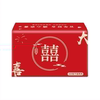 Ornamenti ar burtiem motīvu dāvanu kastē, Yuezi zīmols, piemēroti Ķīnas Valentīndienai