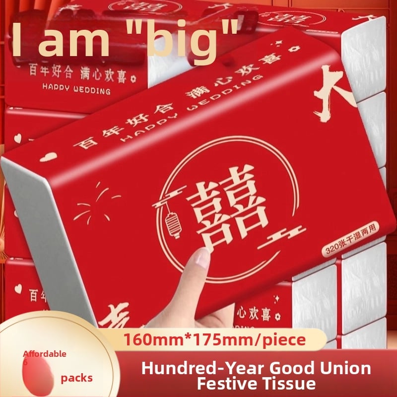 Ornamenti ar burtiem motīvu dāvanu kastē, Yuezi zīmols, piemēroti Ķīnas Valentīndienai