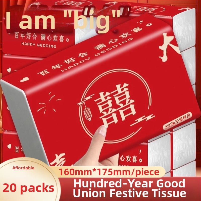 Ornamenti ar burtiem motīvu dāvanu kastē, Yuezi zīmols, piemēroti Ķīnas Valentīndienai