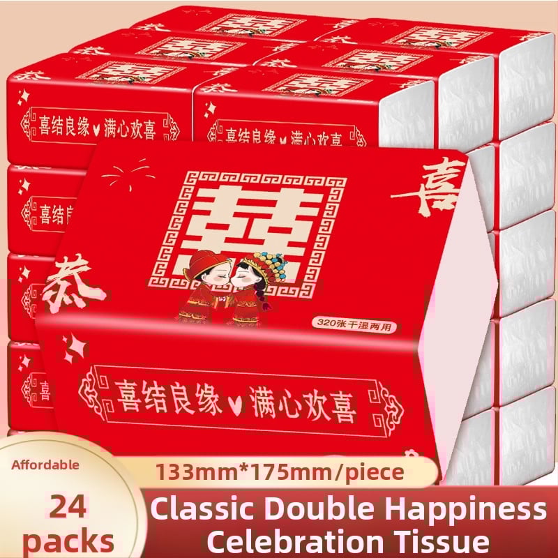 Ornamenti ar burtiem motīvu dāvanu kastē, Yuezi zīmols, piemēroti Ķīnas Valentīndienai