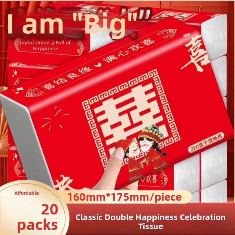 Ornamenti ar burtiem motīvu dāvanu kastē, Yuezi zīmols, piemēroti Ķīnas Valentīndienai