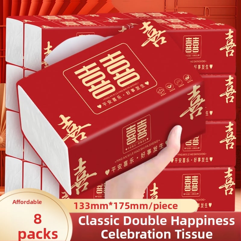 Ornamenti ar burtiem motīvu dāvanu kastē, Yuezi zīmols, piemēroti Ķīnas Valentīndienai