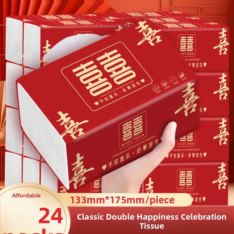 Ornamenti ar burtiem motīvu dāvanu kastē, Yuezi zīmols, piemēroti Ķīnas Valentīndienai