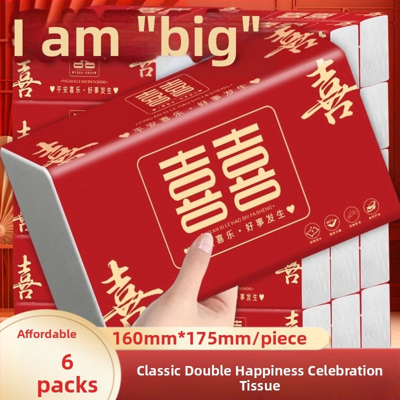 Ornamenti ar burtiem motīvu dāvanu kastē, Yuezi zīmols, piemēroti Ķīnas Valentīndienai