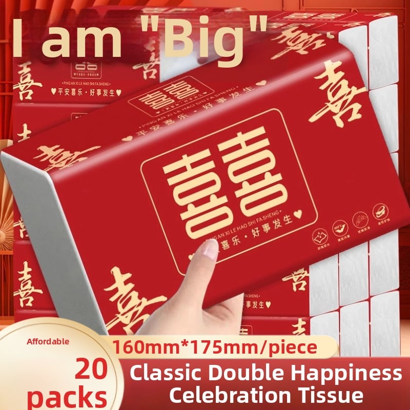 Ornamenti ar burtiem motīvu dāvanu kastē, Yuezi zīmols, piemēroti Ķīnas Valentīndienai