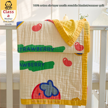 Bērnu kokvilnas sega ar karikatūras rakstu, pastoralais stils, piemērota visām sezonām, pirmās klases kvalitāte