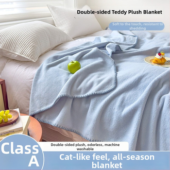 Dvielu sega – kašmīra imitācija, poliestera šķiedra, 0.55–1.0 kg, ziema, reaktīvā drukāšana