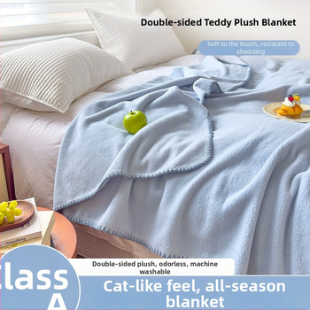 Dvielu sega – kašmīra imitācija, poliestera šķiedra, 0.55–1.0 kg, ziema, reaktīvā drukāšana