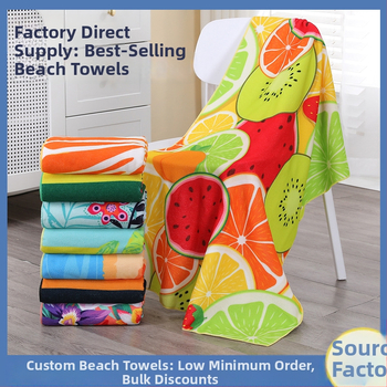 Mikrofibras dvielis vannai un pludmalei, ātra žāvēšana, augsta absorbcija, bez pūkām, 150D, 200–300 g, drukāts raksts