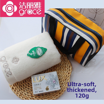 Dāvanas komplekts dvielis un ziepju maisiņš | 100D diegs | vienkāršs audums | sejas dvielis