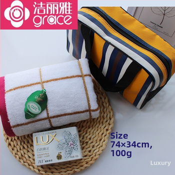 Dāvanas komplekts dvielis un ziepju maisiņš | 100D diegs | vienkāršs audums | sejas dvielis