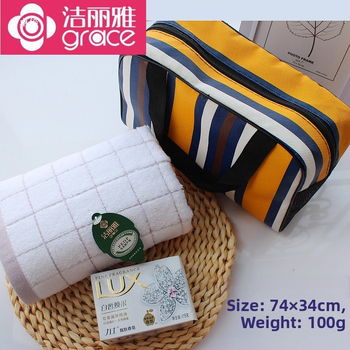 Dāvanas komplekts dvielis un ziepju maisiņš | 100D diegs | vienkāršs audums | sejas dvielis