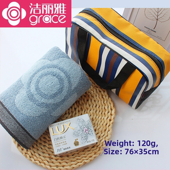 Dāvanas komplekts dvielis un ziepju maisiņš | 100D diegs | vienkāršs audums | sejas dvielis