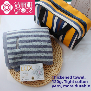 Dāvanas komplekts dvielis un ziepju maisiņš | 100D diegs | vienkāršs audums | sejas dvielis