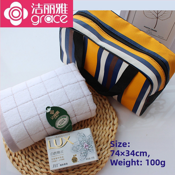 Dāvanas komplekts dvielis un ziepju maisiņš | 100D diegs | vienkāršs audums | sejas dvielis