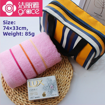 Dāvanas komplekts dvielis un ziepju maisiņš | 100D diegs | vienkāršs audums | sejas dvielis