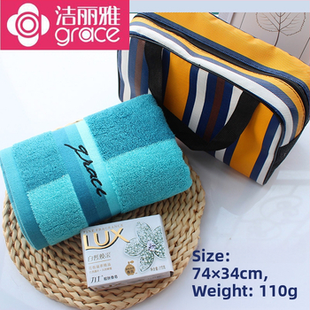 Dāvanas komplekts dvielis un ziepju maisiņš | 100D diegs | vienkāršs audums | sejas dvielis