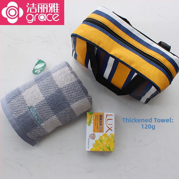 Dāvanas komplekts dvielis un ziepju maisiņš | 100D diegs | vienkāršs audums | sejas dvielis