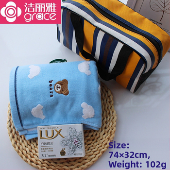 Dāvanas komplekts dvielis un ziepju maisiņš | 100D diegs | vienkāršs audums | sejas dvielis