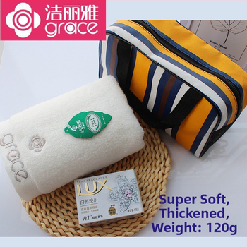 Dāvanas komplekts dvielis un ziepju maisiņš | 100D diegs | vienkāršs audums | sejas dvielis