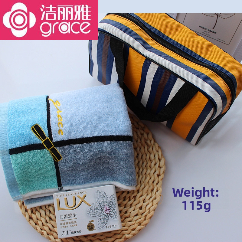 Dāvanas komplekts dvielis un ziepju maisiņš | 100D diegs | vienkāršs audums | sejas dvielis