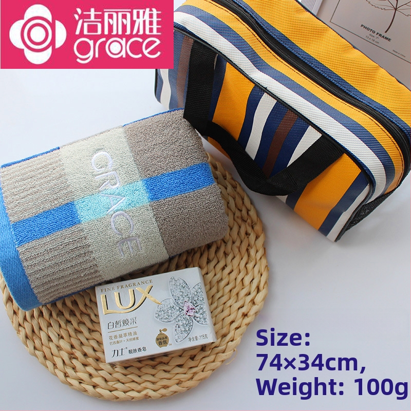 Dāvanas komplekts dvielis un ziepju maisiņš | 100D diegs | vienkāršs audums | sejas dvielis