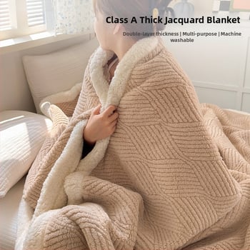 Poliestera korāla flīsa džakarda pleds, dubulti slānis, 300–500 g, visu gadalaiku lietošanai, pielāgojams