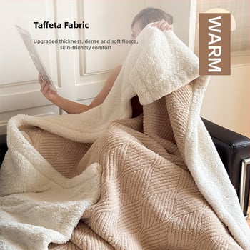 Poliestera korāla flīsa džakarda pleds, dubulti slānis, 300–500 g, visu gadalaiku lietošanai, pielāgojams