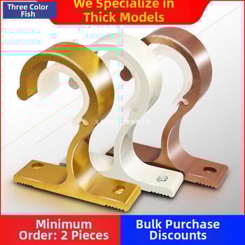 Užuolaidų strypo laikiklis iš aliuminio lydinio, sieninis tvirtinimas — Stilius: Kitas, Prekės ženklas: Powerful Factory, Prisitaikymas: Ne