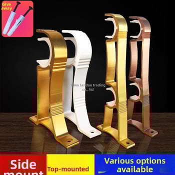 Užuolaidų strypo laikiklis iš aliuminio lydinio, sieninis tvirtinimas — Stilius: Kitas, Prekės ženklas: Powerful Factory, Prisitaikymas: Ne