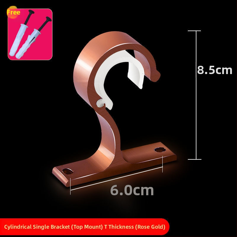 Užuolaidų strypo laikiklis iš aliuminio lydinio, sieninis tvirtinimas — Stilius: Kitas, Prekės ženklas: Powerful Factory, Prisitaikymas: Ne