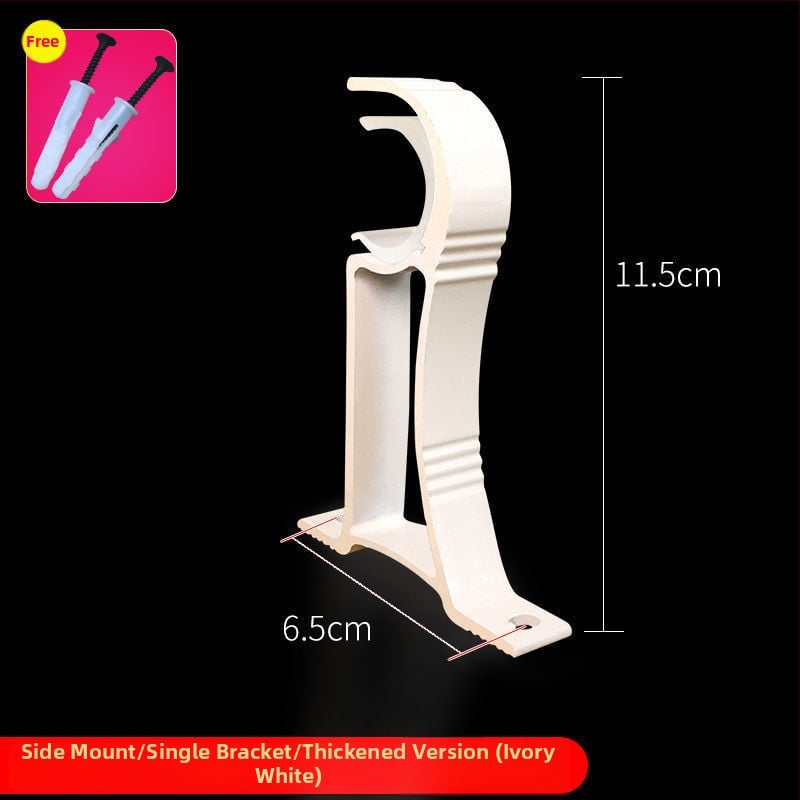 Užuolaidų strypo laikiklis iš aliuminio lydinio, sieninis tvirtinimas — Stilius: Kitas, Prekės ženklas: Powerful Factory, Prisitaikymas: Ne