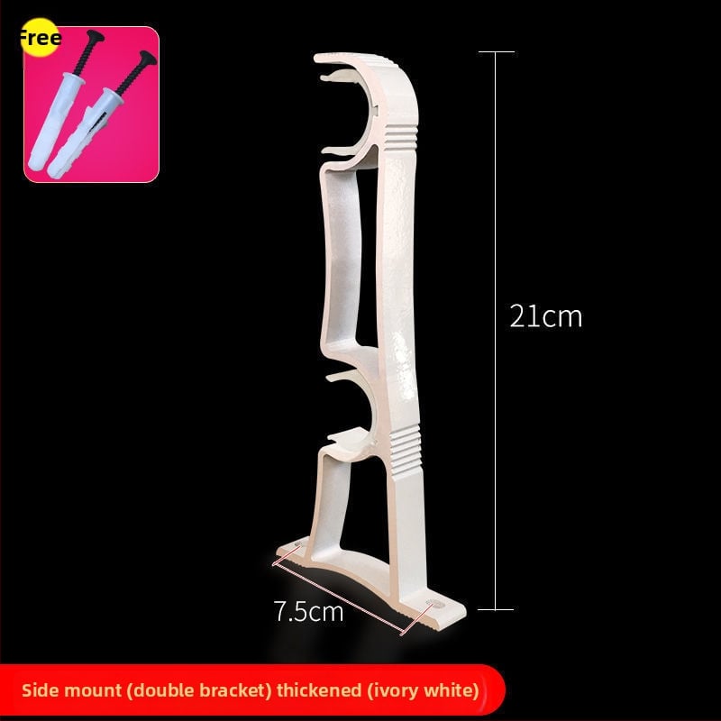 Užuolaidų strypo laikiklis iš aliuminio lydinio, sieninis tvirtinimas — Stilius: Kitas, Prekės ženklas: Powerful Factory, Prisitaikymas: Ne