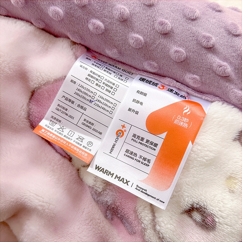 Mliečny velúr trojvrstvový quilt prešívaný deka, výplň zo sójových vlákien, twill tkanina, zima, 3–3,5 kg