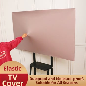 Kaixiu televizora vāciņš — Milk silk, pielāgojams, putekļu aizsardzība televizoriem