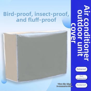 Ārējās gaisa kondicioniera vienības vāks, lietusizturīgs un UV aizsardzība, putekļu aizsargkorpuss, 1.5P