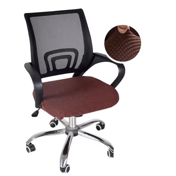 Székfedő, négyszögletes forma, rács mintázat, modern minimalista stílus, anyag: kukorica rost