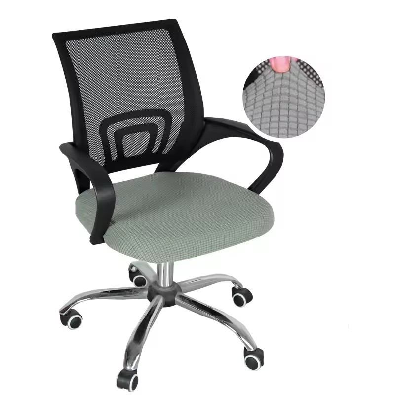 Székfedő, négyszögletes forma, rács mintázat, modern minimalista stílus, anyag: kukorica rost