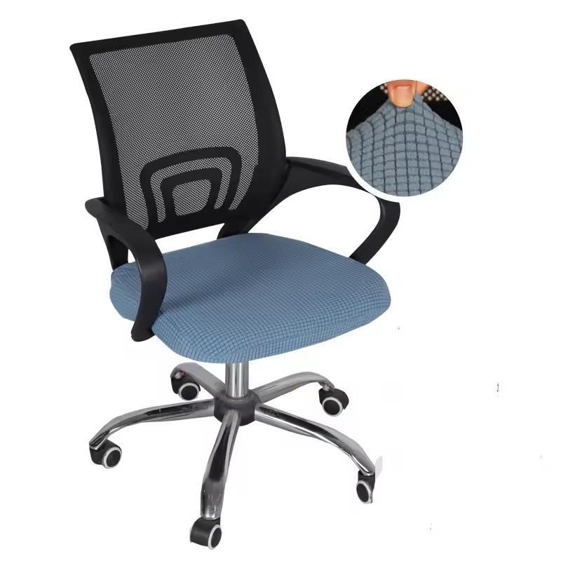 Székfedő, négyszögletes forma, rács mintázat, modern minimalista stílus, anyag: kukorica rost