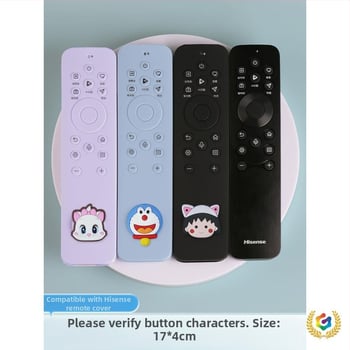Hisense attālās vadības aizsargpārsegs CRF3B61 — Silikons, vienkāršs un mūsdienīgs stils; Tehniskās specifikācijas: Materiāls: Silikons; Galvenā auduma sastāva: Kokvilna; Kategorija: attālo vadības vāciņš