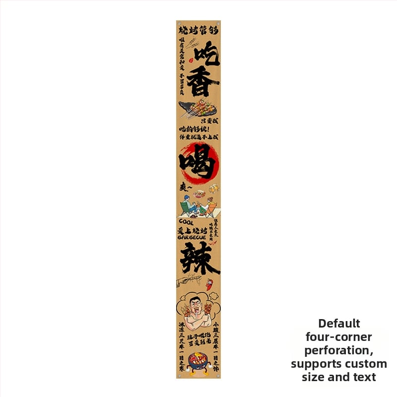 Kempinga stila griestu goblēns iekšējai dekorišanai, kokvilnas maisījuma audums, kokvilnas saturs 30–40%, taisnstūra forma, austs ar mašīnu