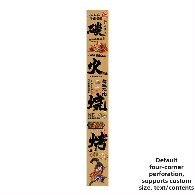 Kempinga stila griestu goblēns iekšējai dekorišanai, kokvilnas maisījuma audums, kokvilnas saturs 30–40%, taisnstūra forma, austs ar mašīnu