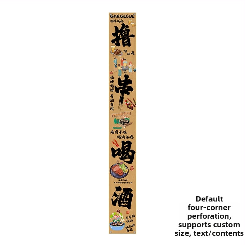 Kempinga stila griestu goblēns iekšējai dekorišanai, kokvilnas maisījuma audums, kokvilnas saturs 30–40%, taisnstūra forma, austs ar mašīnu