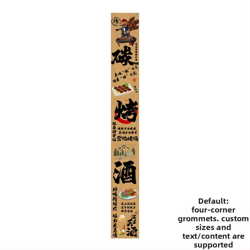 Kempinga stila griestu goblēns iekšējai dekorišanai, kokvilnas maisījuma audums, kokvilnas saturs 30–40%, taisnstūra forma, austs ar mašīnu