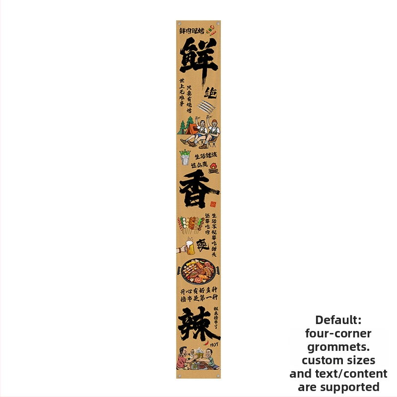 Kempinga stila griestu goblēns iekšējai dekorišanai, kokvilnas maisījuma audums, kokvilnas saturs 30–40%, taisnstūra forma, austs ar mašīnu