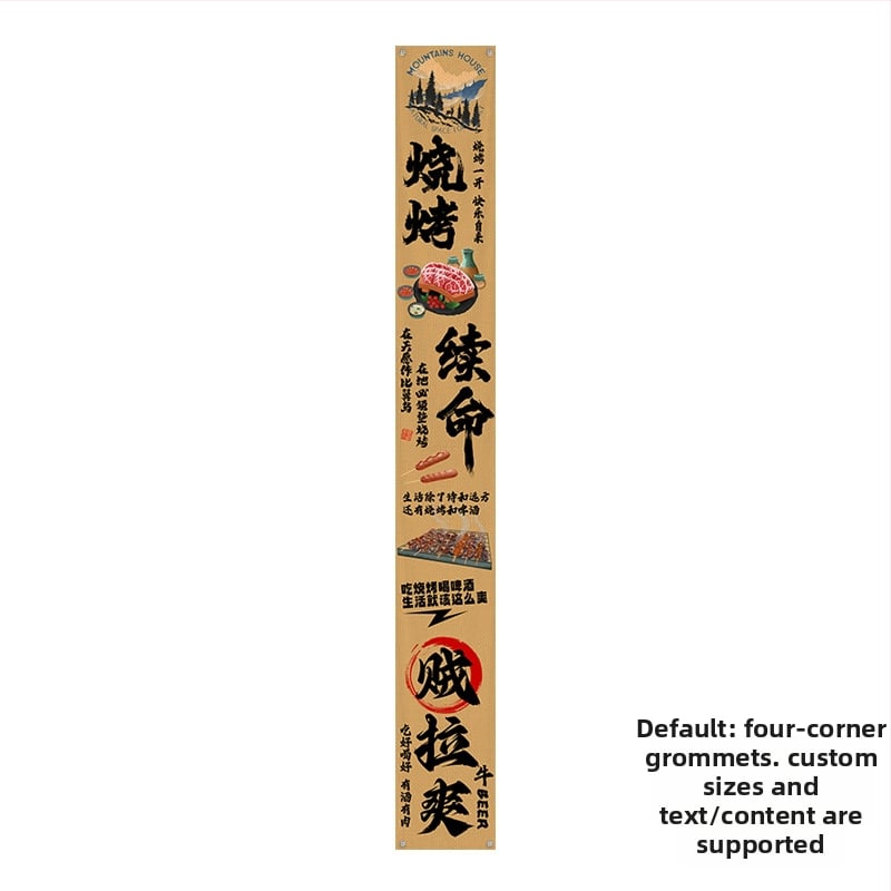 Kempinga stila griestu goblēns iekšējai dekorišanai, kokvilnas maisījuma audums, kokvilnas saturs 30–40%, taisnstūra forma, austs ar mašīnu