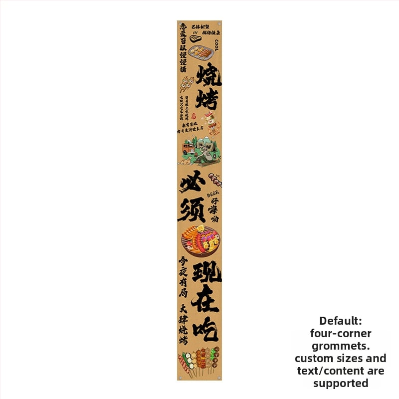 Kempinga stila griestu goblēns iekšējai dekorišanai, kokvilnas maisījuma audums, kokvilnas saturs 30–40%, taisnstūra forma, austs ar mašīnu