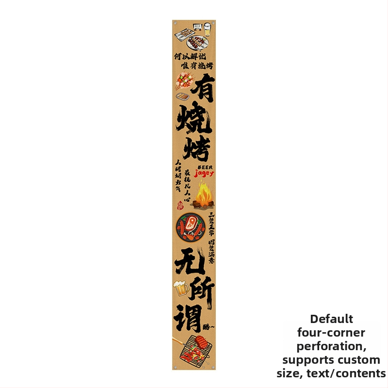 Kempinga stila griestu goblēns iekšējai dekorišanai, kokvilnas maisījuma audums, kokvilnas saturs 30–40%, taisnstūra forma, austs ar mašīnu