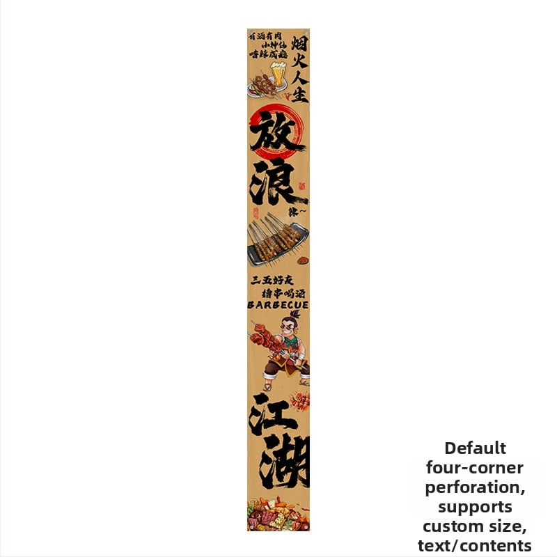 Kempinga stila griestu goblēns iekšējai dekorišanai, kokvilnas maisījuma audums, kokvilnas saturs 30–40%, taisnstūra forma, austs ar mašīnu